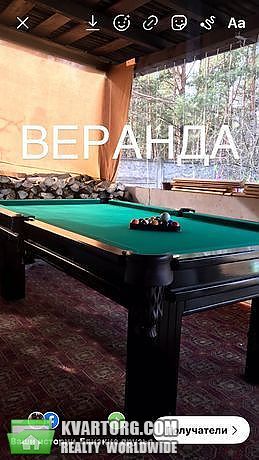Rent out house. Киевская обл., Хотяновка — photo 8
