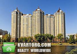 Sell 3-room apartment. Киев,  Туманяна — photo 5