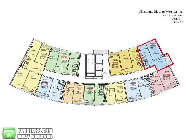 Sell 2-room apartment. Одесса, ул.Генуэзская — photo 5