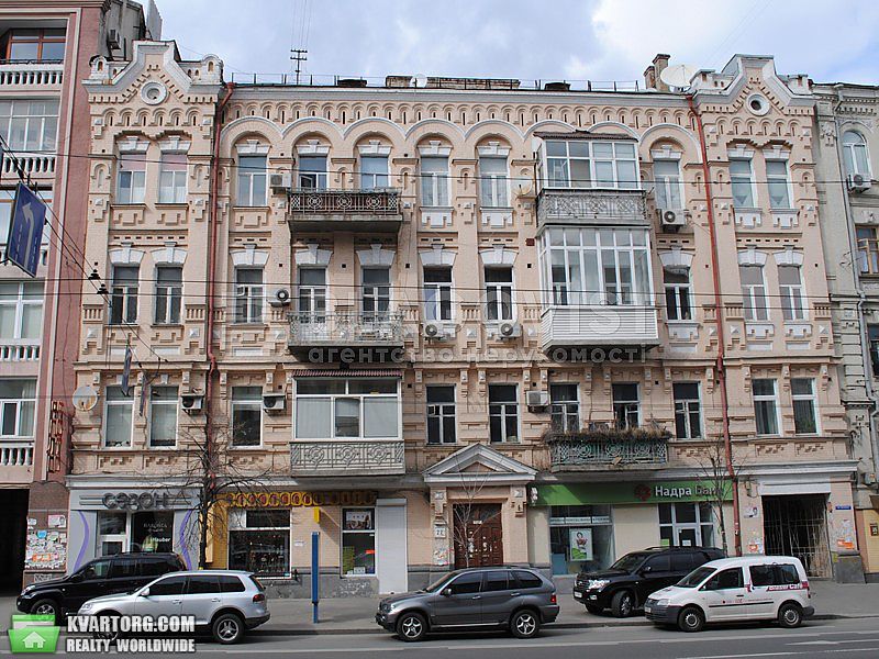Sell 2-room apartment. Киев,  Саксаганского — photo 1