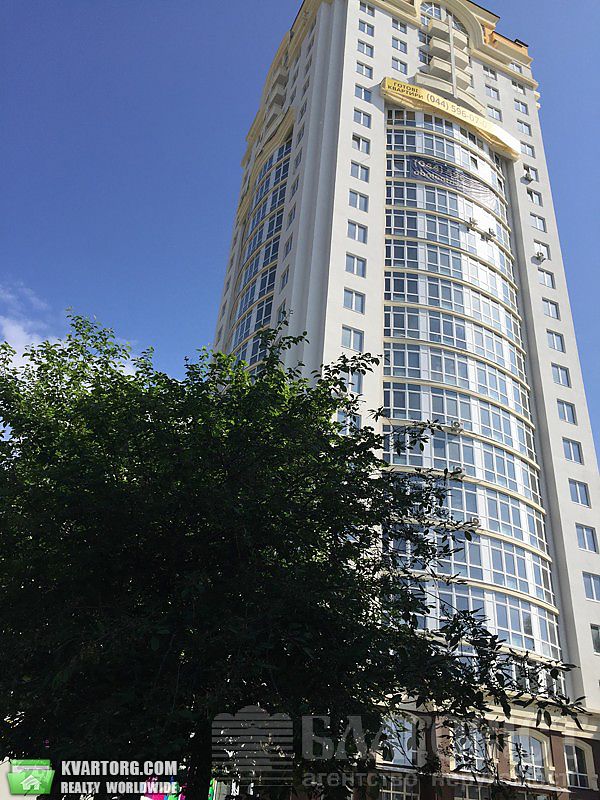 Sell 3-room apartment. Киев,  Оболонский пр — photo 2