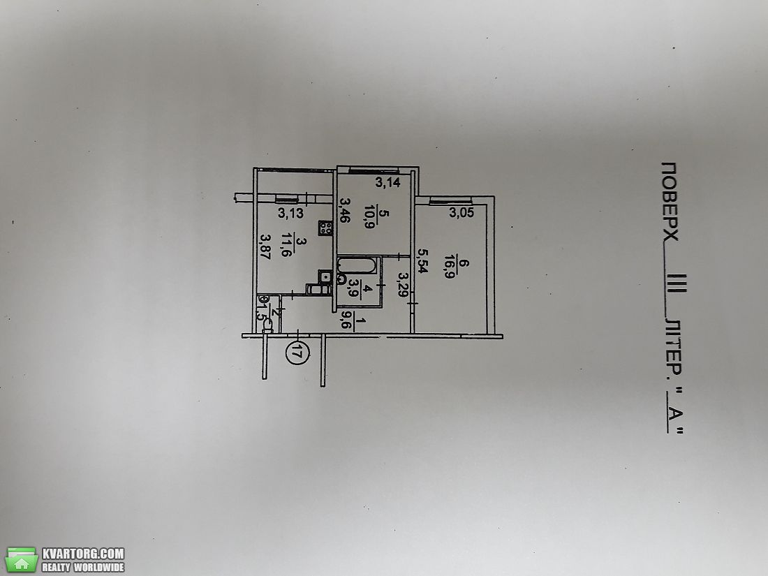 Sell 2-room apartment. Киев,  Гмыри — photo 10