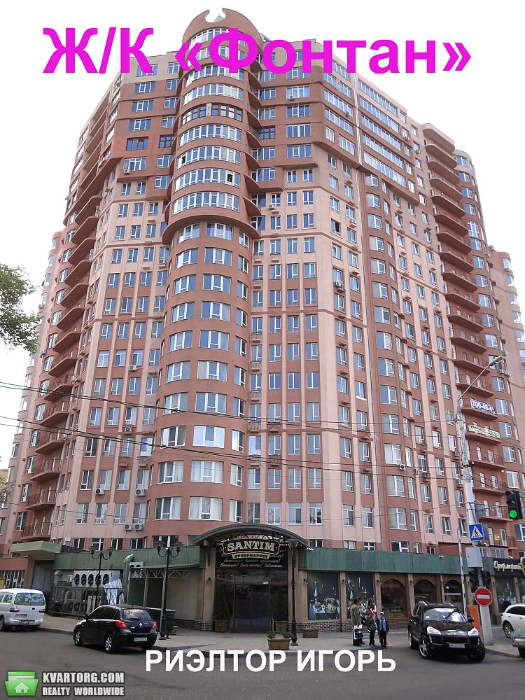 Rent out 2-room apartment. Одесса,  Львовская — photo 9