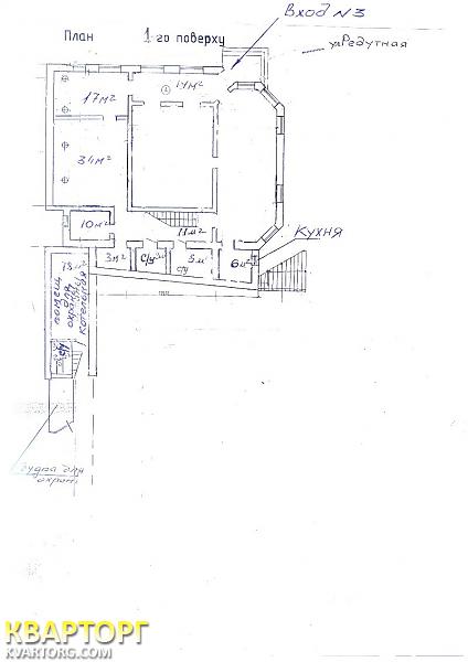 Rent out office. Киев,  Редутная — photo 7