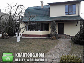 Sell house. Киевская обл.,  Луговая — photo 1