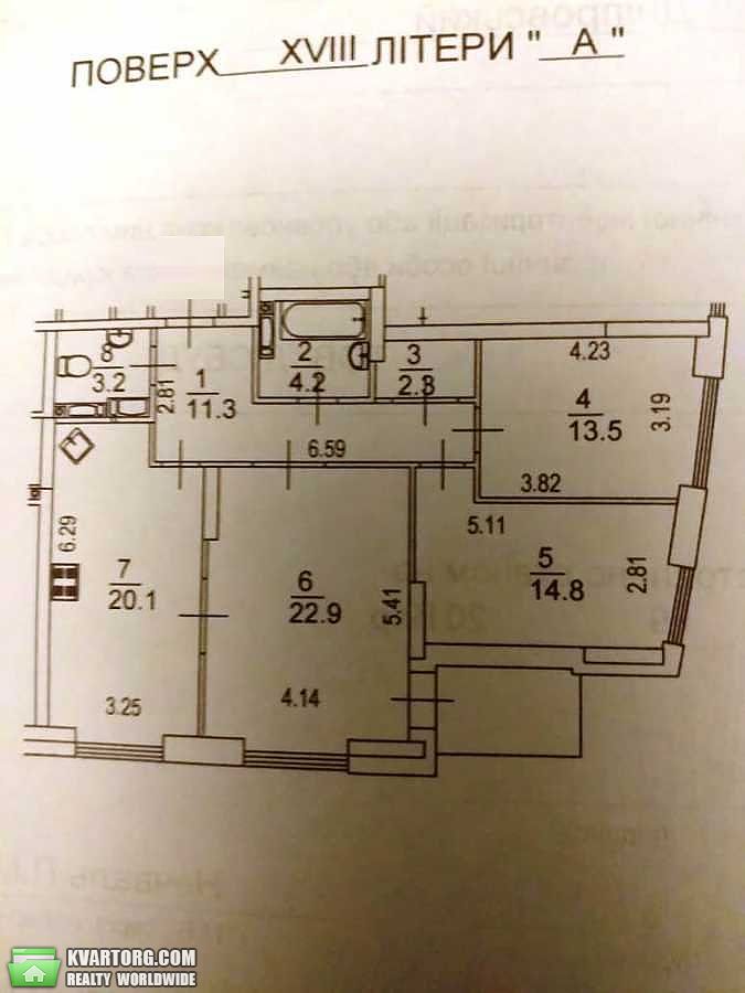 Sell 3-room apartment. Киев,  Жмаченко — photo 10