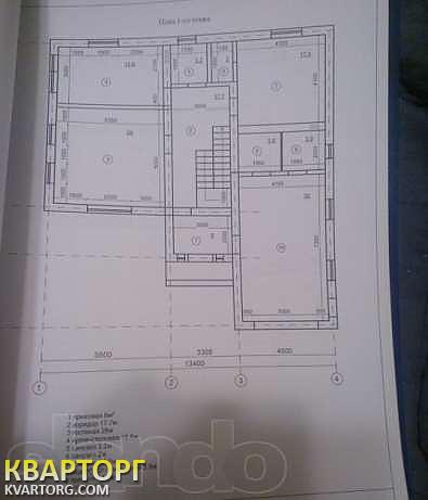 Sell house. Одесса, Царское село — photo 8