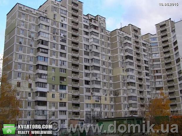 Sell 2-room apartment. Киев, Срибнокильская &189; — photo 3