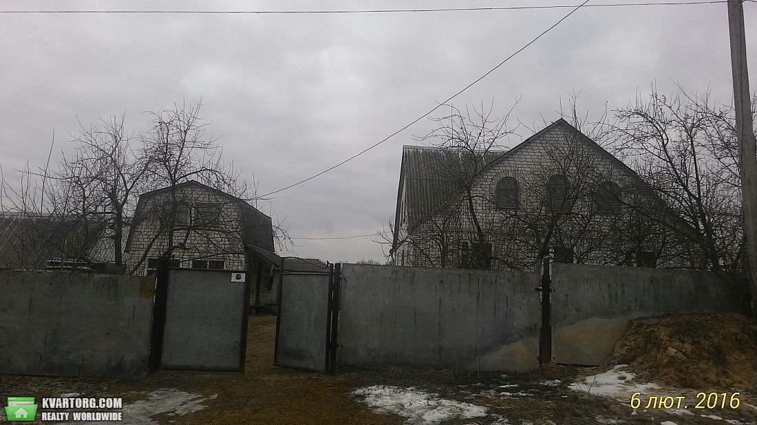 Sell house. Житомир, / — photo 7
