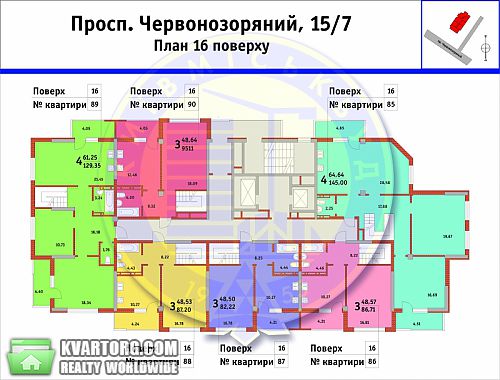 продам 3-комнатную квартиру. Киев,  Краснозвездный пр - фото 3