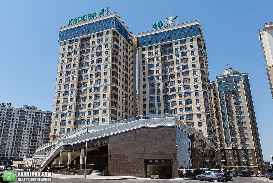Sell 3-room apartment. Одесса, Жемчужная — photo 2
