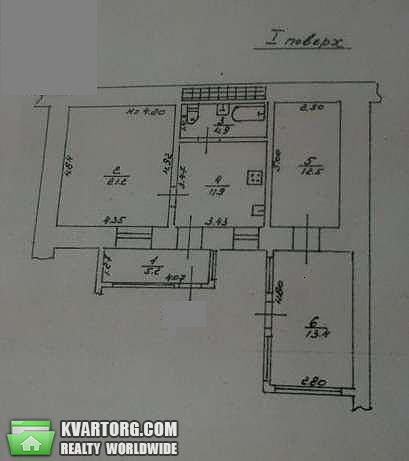 Sell 2-room apartment. Одесса,  Тираспольская — photo 5
