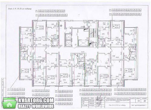 Sell 1-room apartment. Киев,  Закревского — photo 7