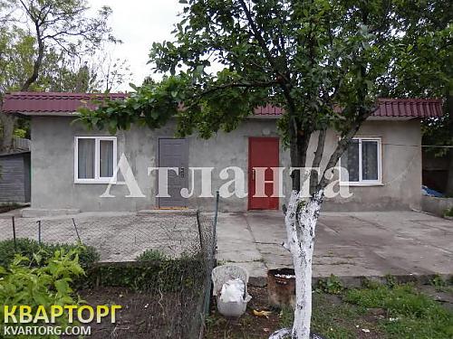 Sell house. Одесса, Хавкина Владимира — photo 1