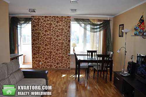 Sell 3-room apartment. Киев,  Ереванская — photo 1