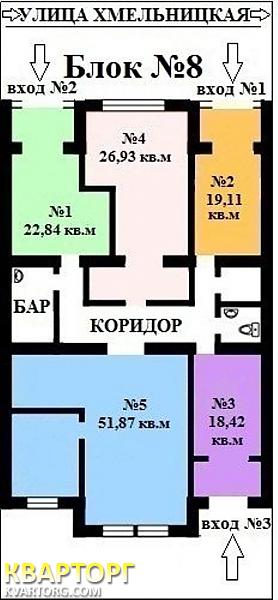 Rent out office. Киев,  Хмельницкая — photo 2