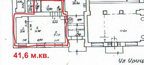 Rent out office. Киев, Урицкого — photo 7