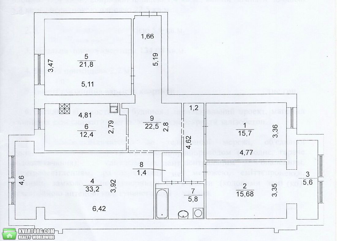 Sell 4-room apartment. Киев,  Макеевская — photo 10