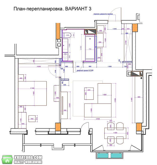 Sell 2-room apartment. Киев,  Кустанайская — photo 7