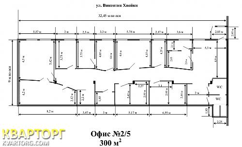 Rent out office. Киев,  Хвойко — photo 1