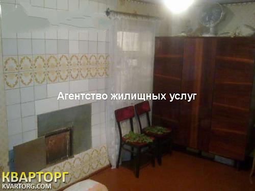 Sell house. Полтава, Зыгина — photo 4