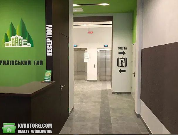 Sell 1-room apartment. Киев,  Багговутовская — photo 1