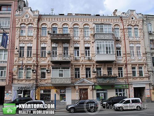 Sell 2-room apartment. Киев, Саксаганского — photo 1