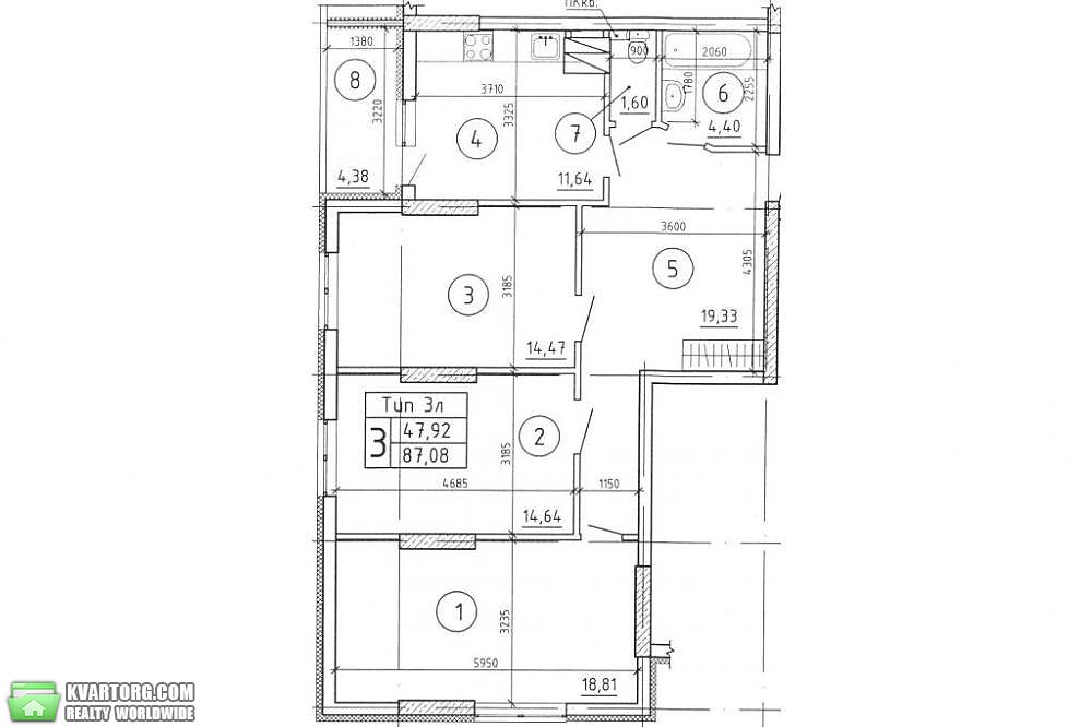 Sell 3-room apartment. Киев, Шулявская ул. — photo 5