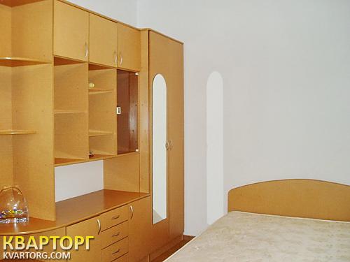 Sell house. Одесса, Педагогическая — photo 6