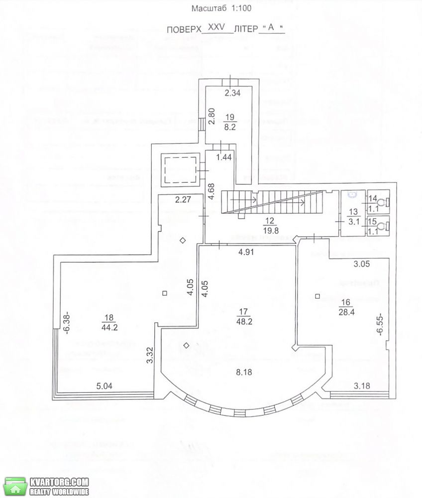 продам офис Киев, ул. Саксаганского 121 - Фото 10