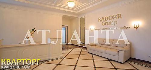 Sell 1-room apartment. Одесса, Жемчужная — photo 3