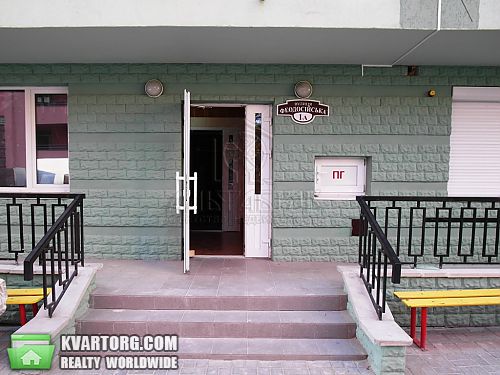 Sell 1-room apartment. Киев, Феодосийский пер — photo 2