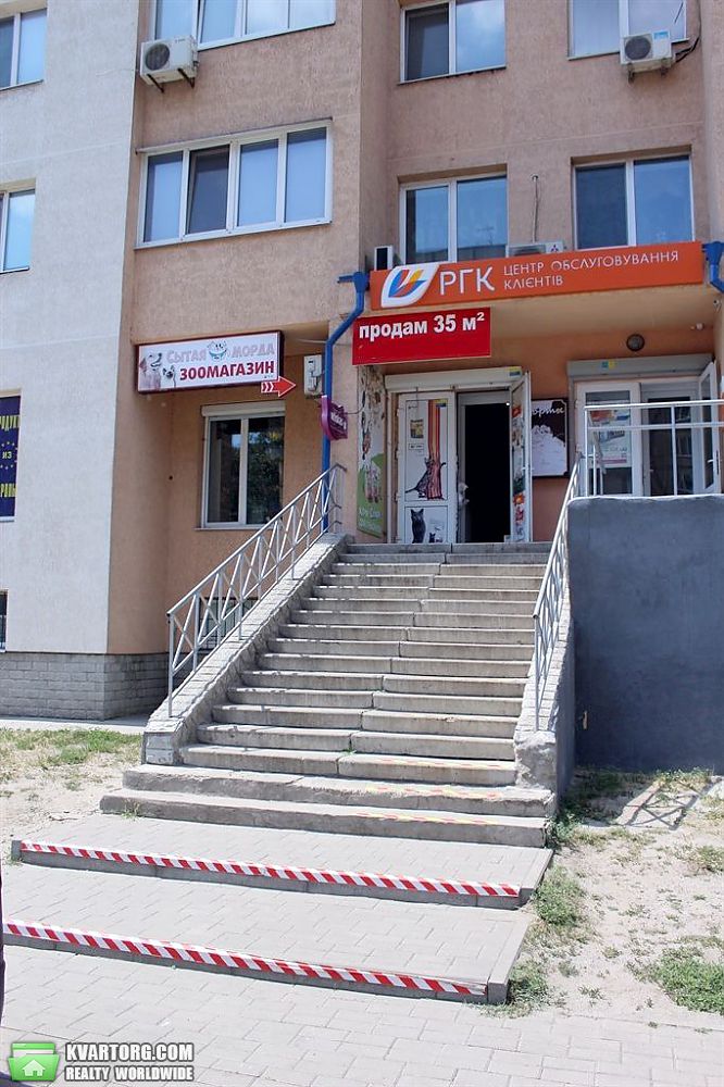 Sell office. Днепропетровск, прос.Правды — photo 3
