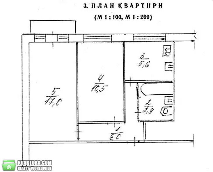 продам 2-комнатную квартиру. Киев,   Лепсе бул - фото 9