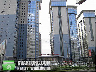 продам 3-комнатную квартиру. Киев,   Днепровская наб - фото 1