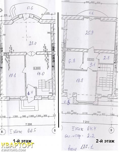 Sell house. Одесса, Вавилова — photo 8