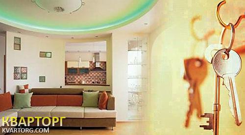 Rent out 1-room apartment. Днепропетровск,  Кирова — photo 1