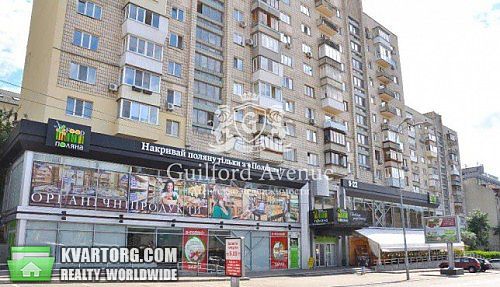 Sell 1-room apartment. Киев,  Мечникова — photo 9