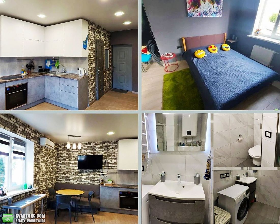 Sell 1-room apartment. Харьков, Нетеченская набережная — photo 1