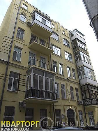 Sell 3-room apartment. Киев,  Шота Руставели — photo 1