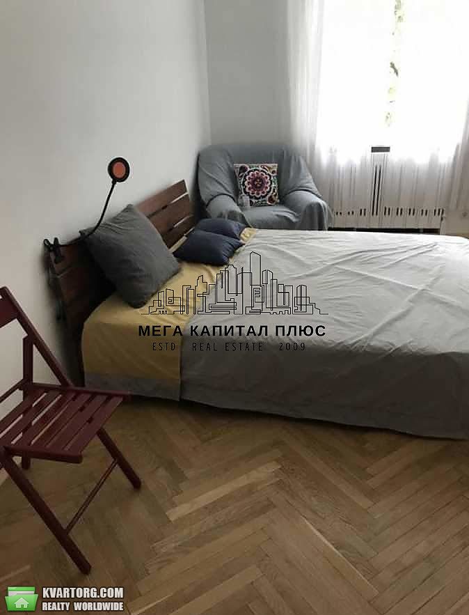 Rent out 3-room apartment. Киев, Круглоуниверситетская — photo 1