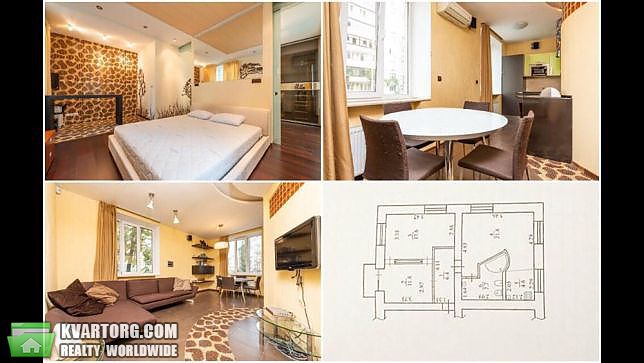 Rent out 3-room apartment. Киев, Шота Руставели — photo 1