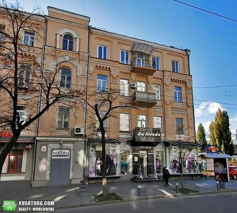 Sell 2-room apartment. Киев,  Саксаганского — photo 1