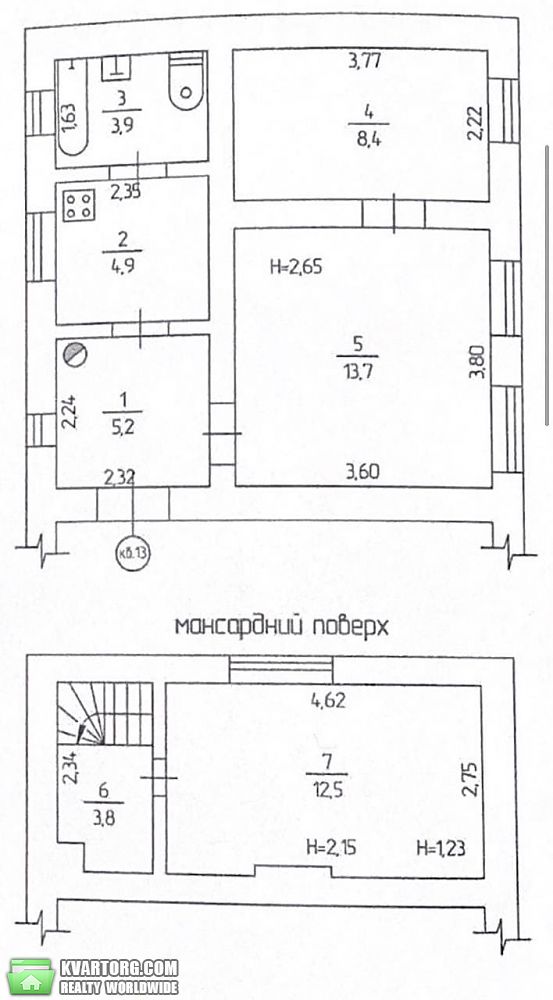 Sell 2-room apartment. Одесса, М. арнаутская — photo 9