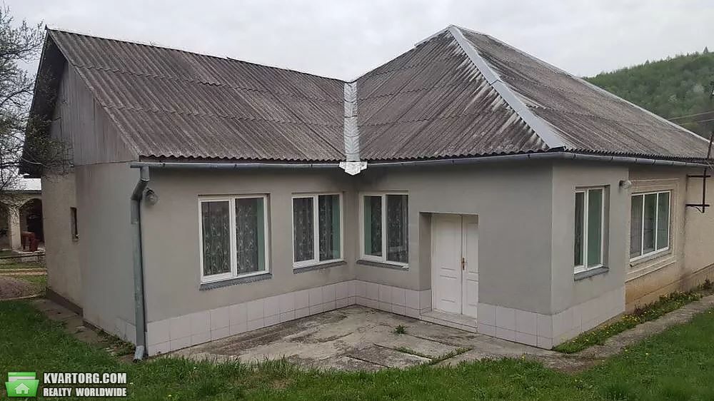 Купить Дом В Ужгороде Фото
