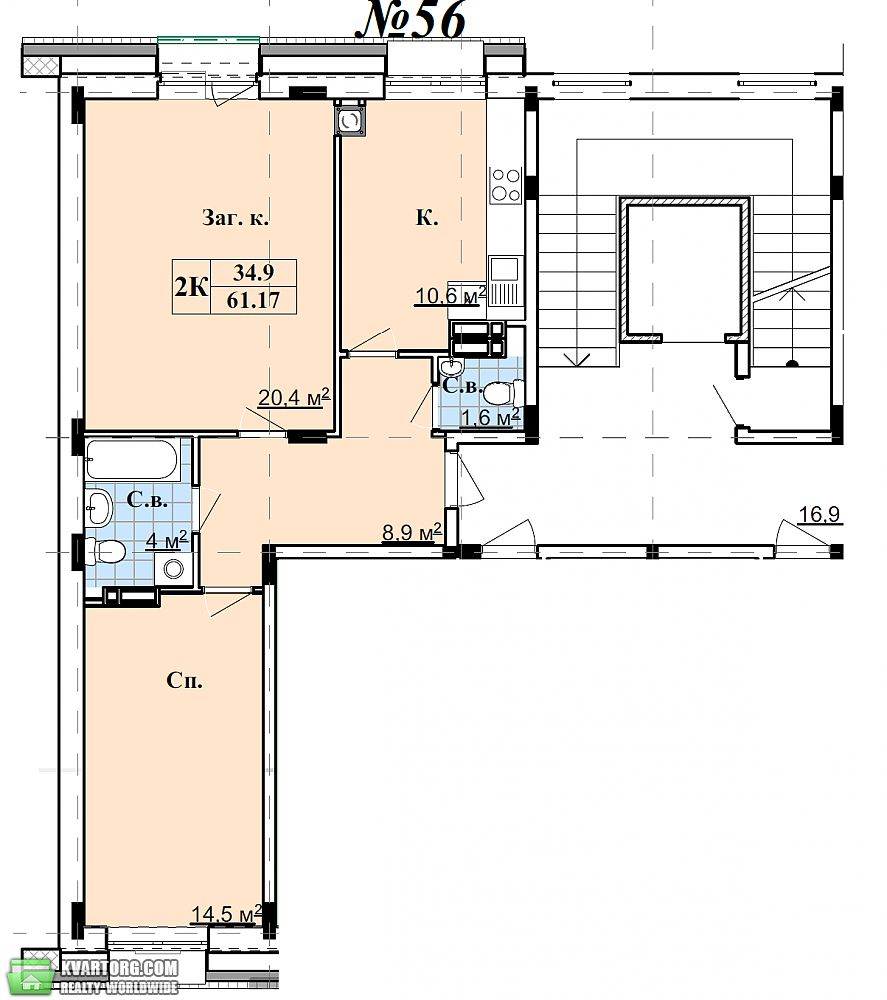 Sell 2-room apartment. Киев,  Московский пр — photo 2
