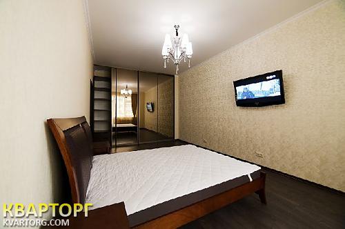Rent out 3-room apartment. Харьков, Пр.Ленина — photo 7