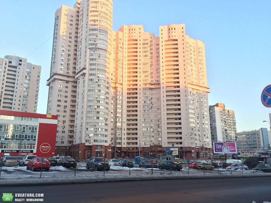 Sell 2-room apartment. Киев,  Мишуги — photo 1