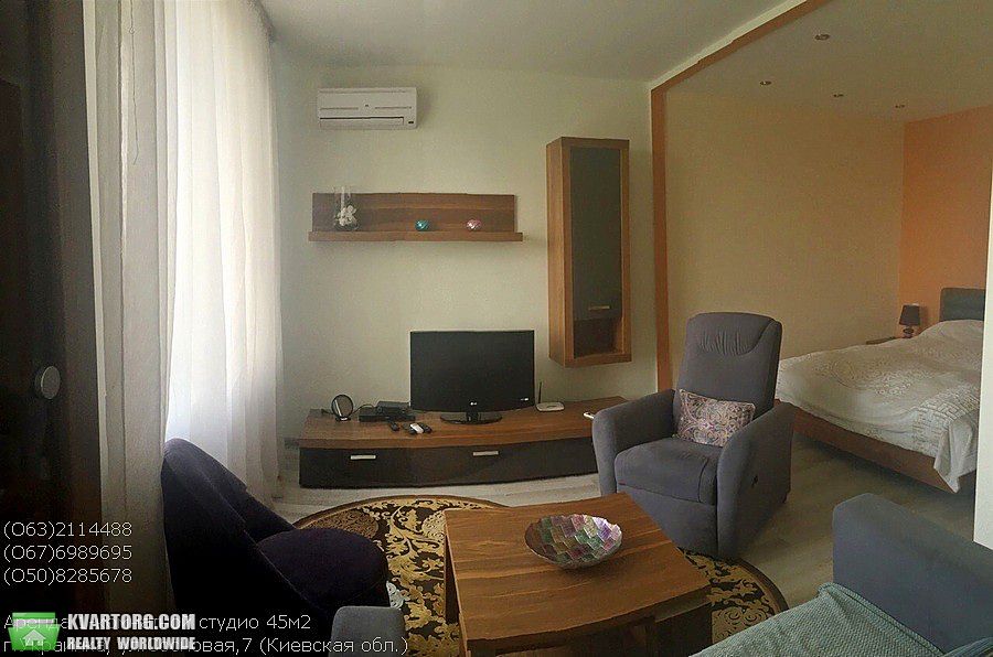 Rent out 1-room apartment. Украинка,  Сосновая — photo 1