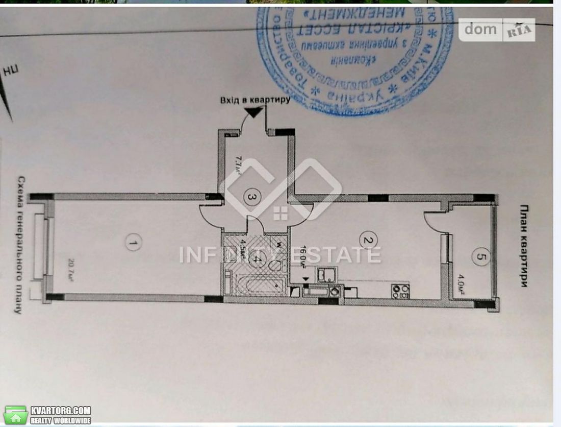 Sell 1-room apartment. Киев, Свободы — photo 10